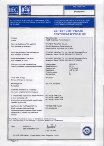 page 2 of 81               Report reference No: 077-205588-000 Test item description