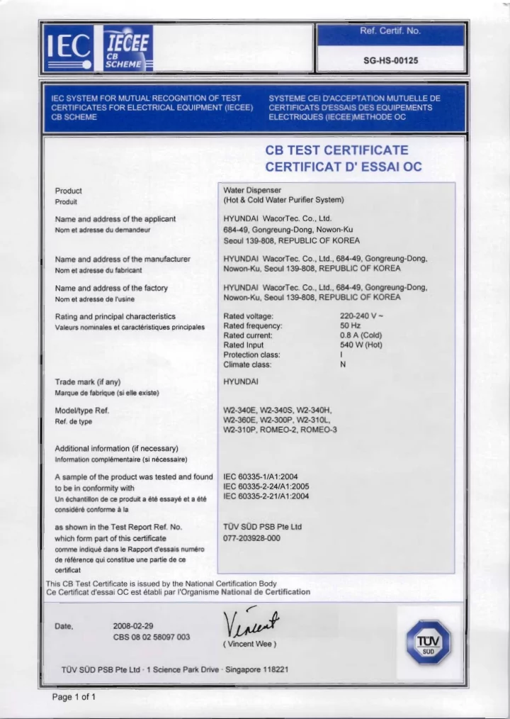 page 2 of 85 report reference no 077 203928 000 test item