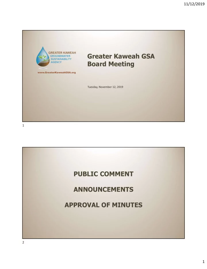 greater kaweah gsa board meeting