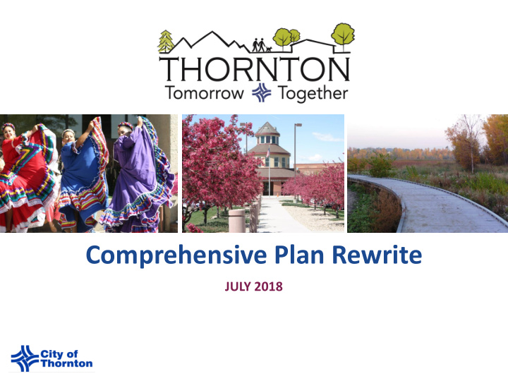 comprehensive plan rewrite
