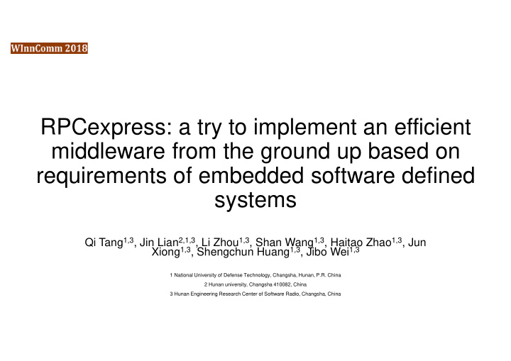 rpcexpress a try to implement an efficient middleware