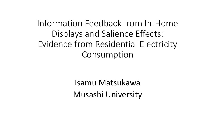 displays and salience effects