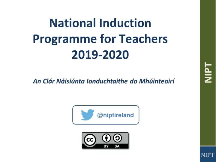 national induction