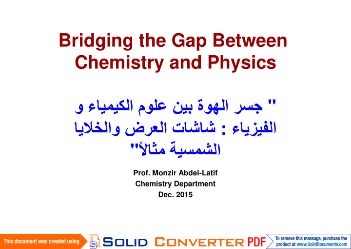 bridging the gap between chemistry and physics