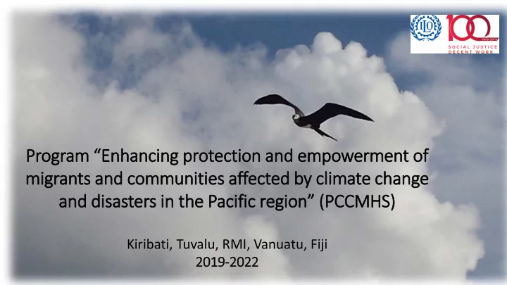 program enhancing protection and empowerment of migrants