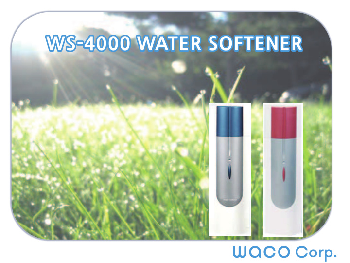 ws 4000 water softener what is a water softener water