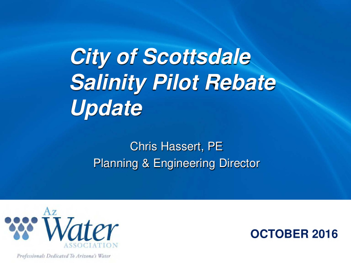 city of scottsdale salinity pilot rebate update