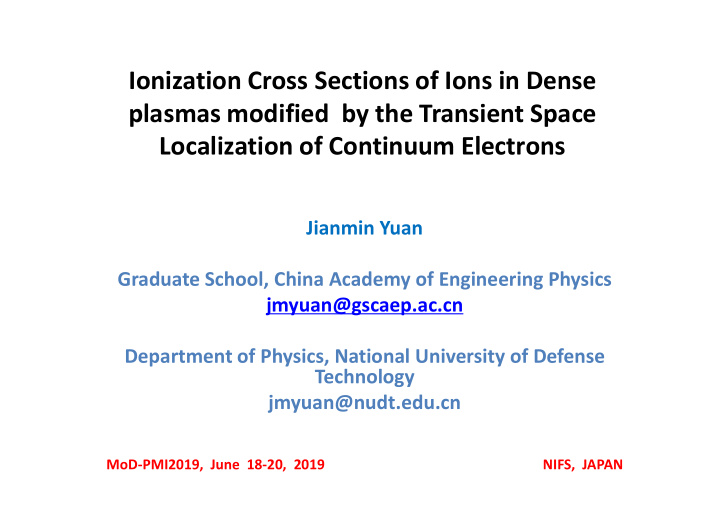 ionization cross sections of ions in dense plasmas
