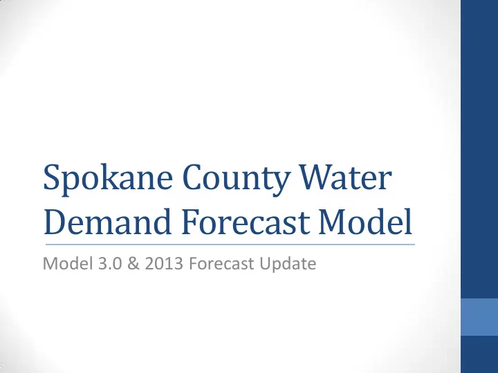 demand forecast model