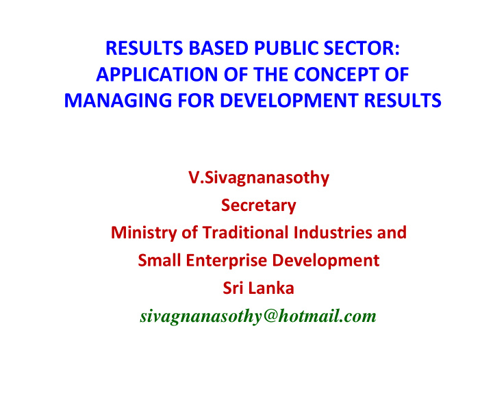 results based public sector