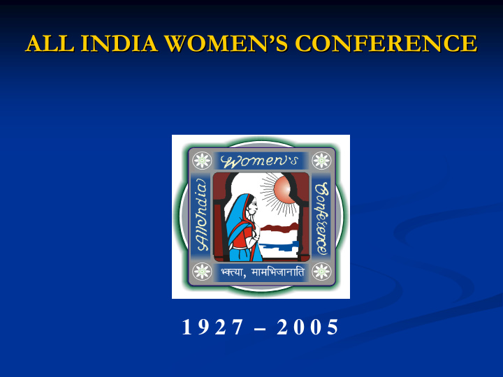 all india women s conference all india women s conference