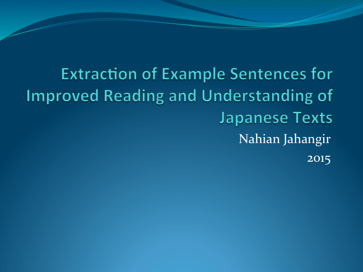 nahian jahangir 2015 the ambiguous nature of language