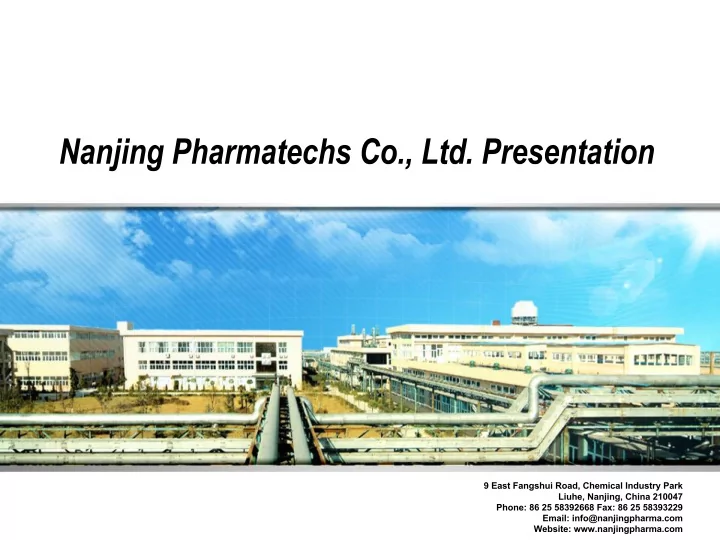 9 east fangshui road chemical industry park liuhe nanjing