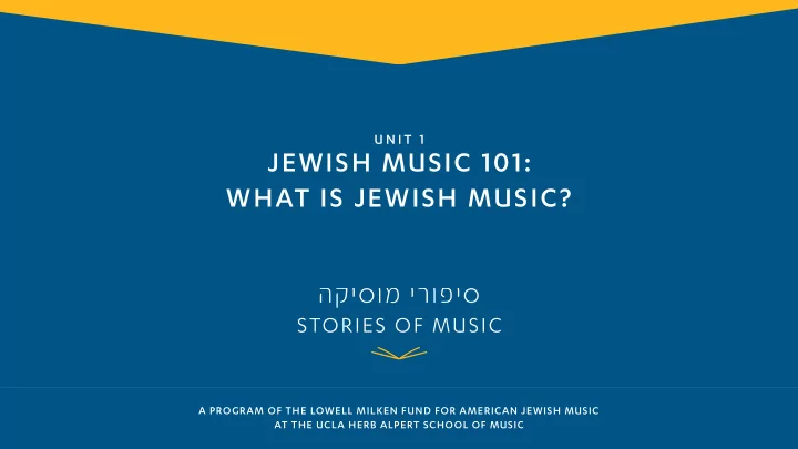 jewish music 101 what is jewish music