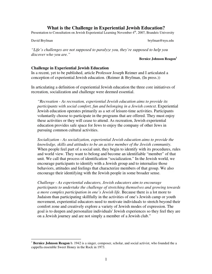 what is the challenge in experiential jewish education