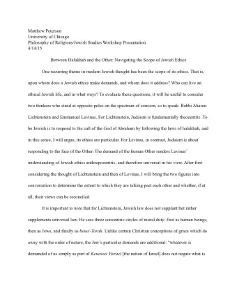 Between Halakhah and the Other: Navigating the Scope of Jewish Ethics    One recurring