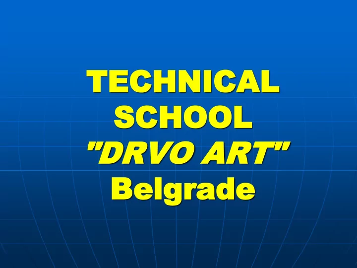 school school