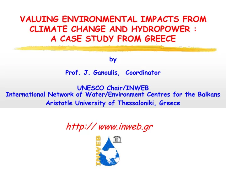 aristotle university of thessaloniki greece