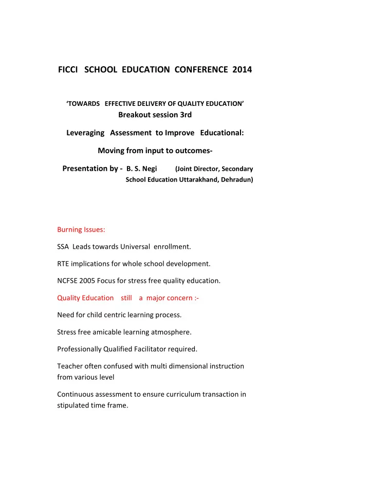 ficci school education conference 2014