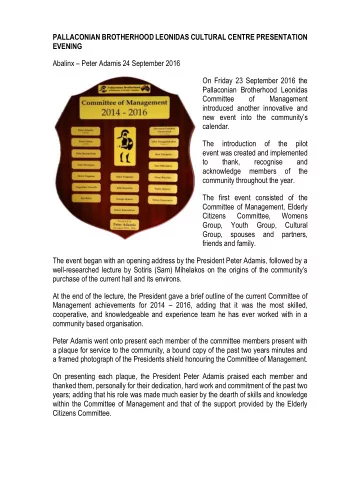 PALLACONIAN BROTHERHOOD LEONIDAS CULTURAL CENTRE PRESENTATION  EVENING Abalinx  Peter Adamis 24