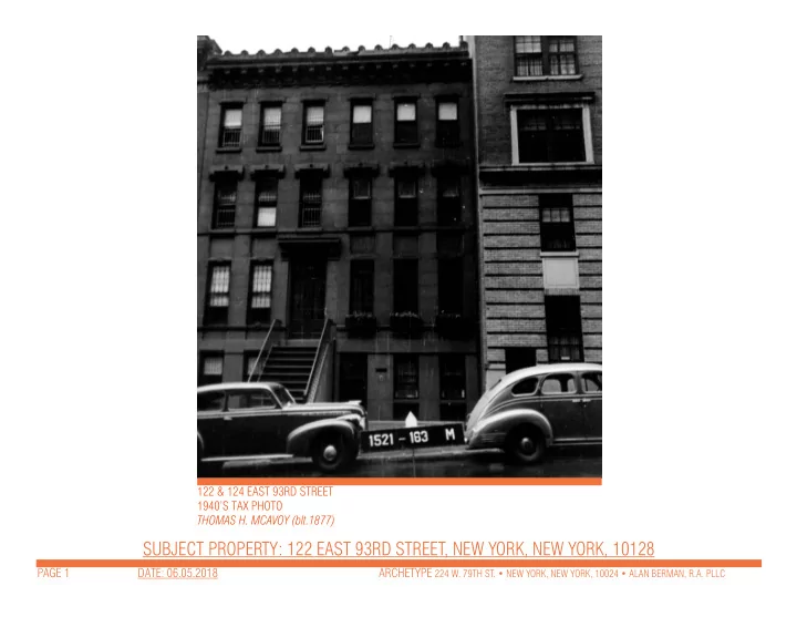 subject property 122 east 93rd street new york new york