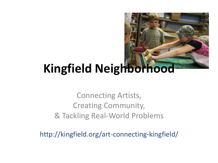 kingfield neighborhood