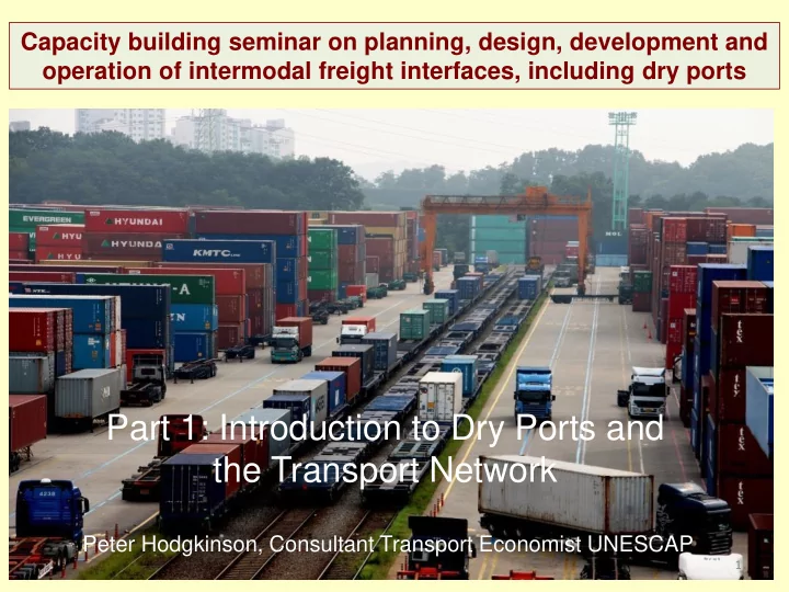 part 1 introduction to dry ports and