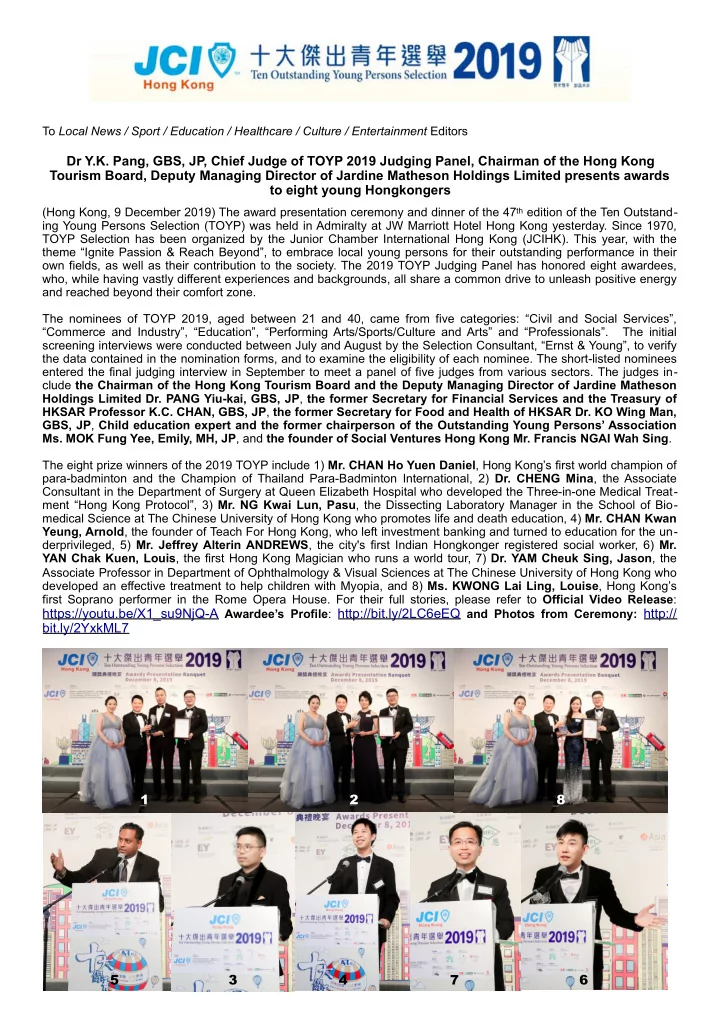 dr y k pang gbs jp chief judge of toyp 2019 judging panel