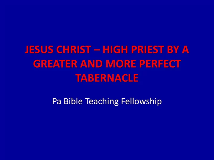 greater and more perfect