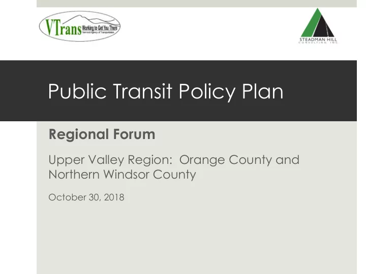 public transit policy plan