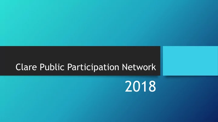 2018 current group membership