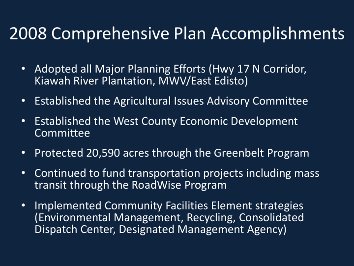 2008 comprehensive plan accomplishments