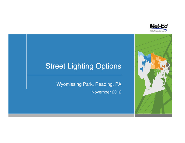 street lighting options