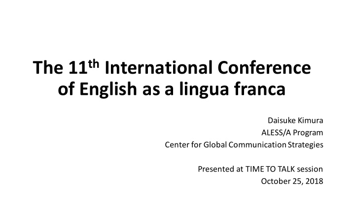 the 11 th international conference of english as a lingua