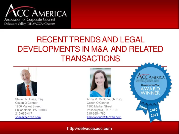 recent trends and legal