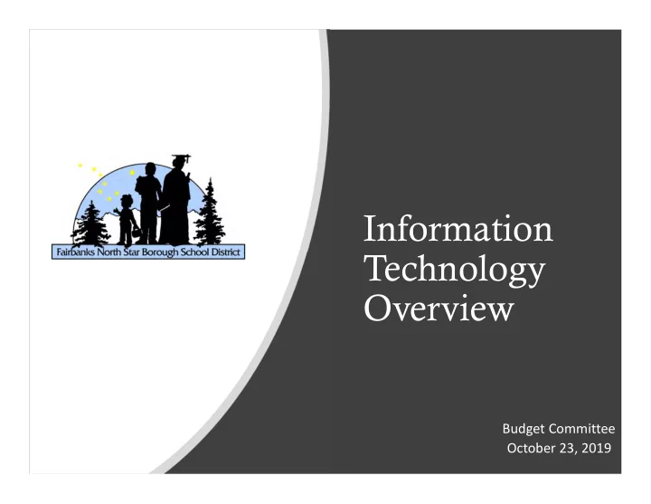 information technology overview