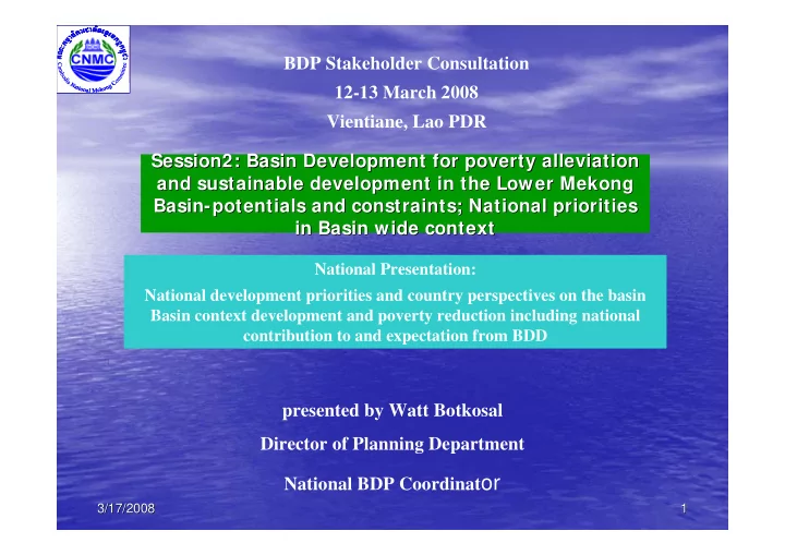 national bdp coordinat or