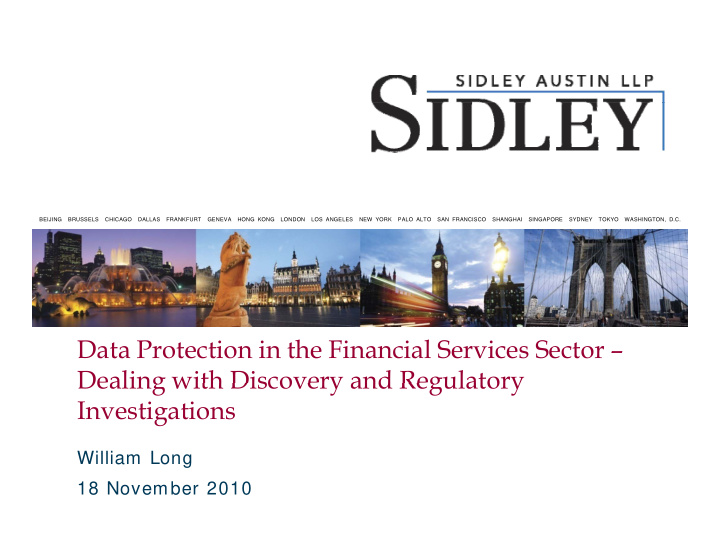 data protection in the financial services sector dealing