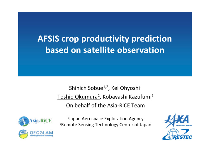 afsis crop productivity prediction afsis crop
