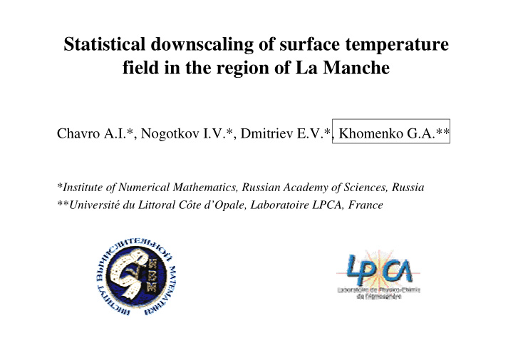 statistical downscaling of surface temperature field in
