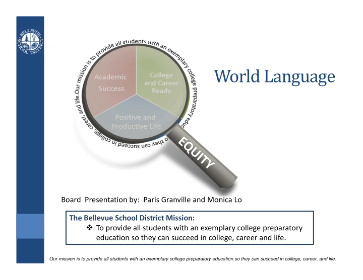 world language