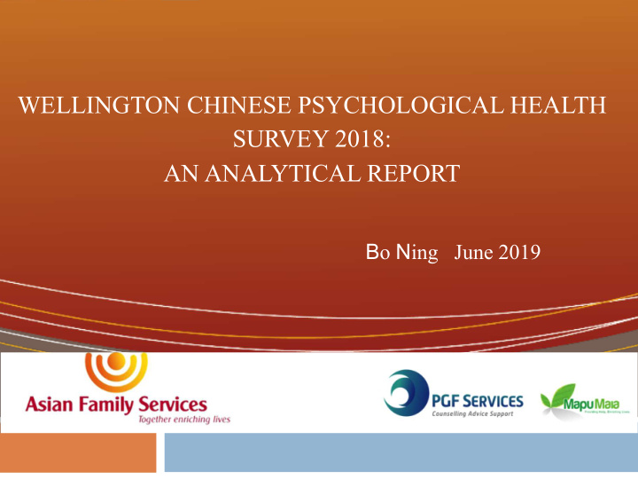 wellington chinese psychological health survey 2018 an
