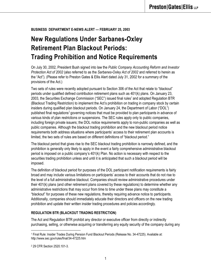 new regulations under sarbanes oxley retirement plan