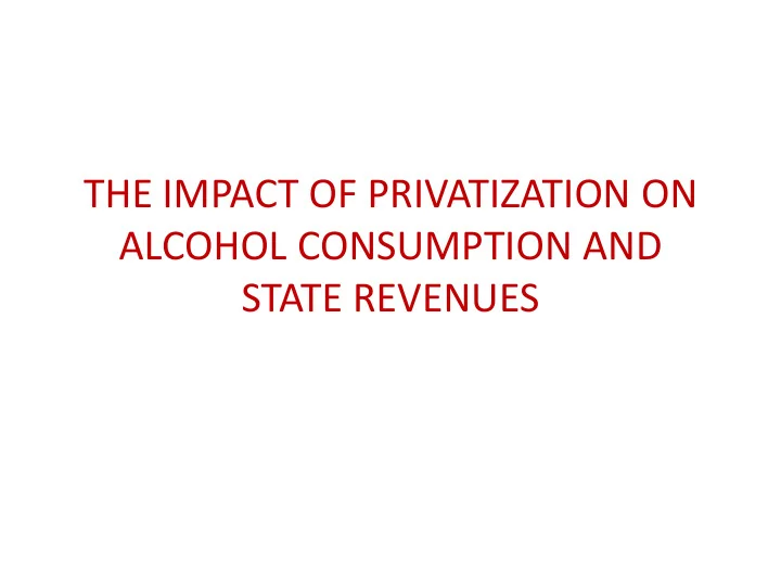 the impact of privatization on