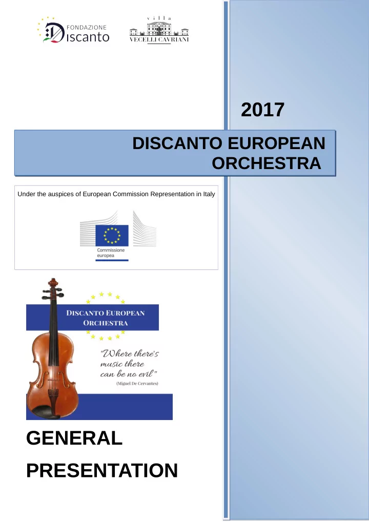 2017