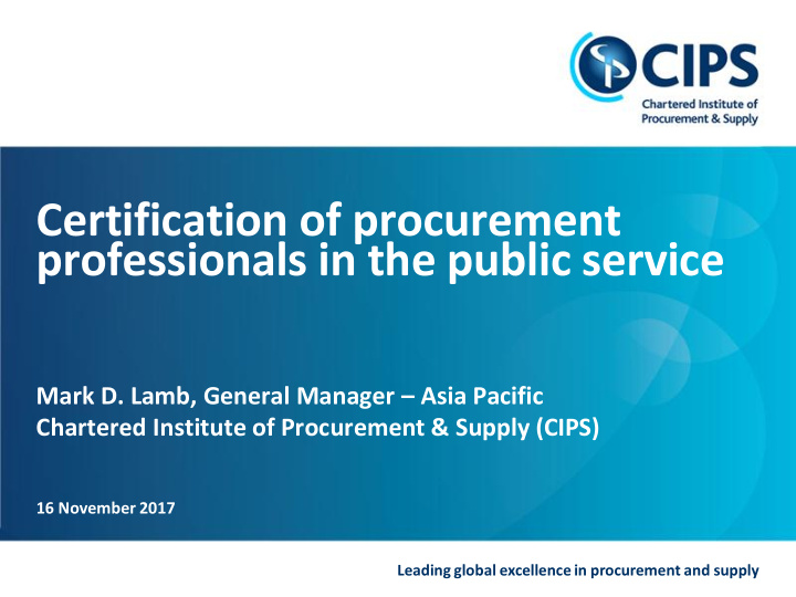 certification of procurement professionals in the public