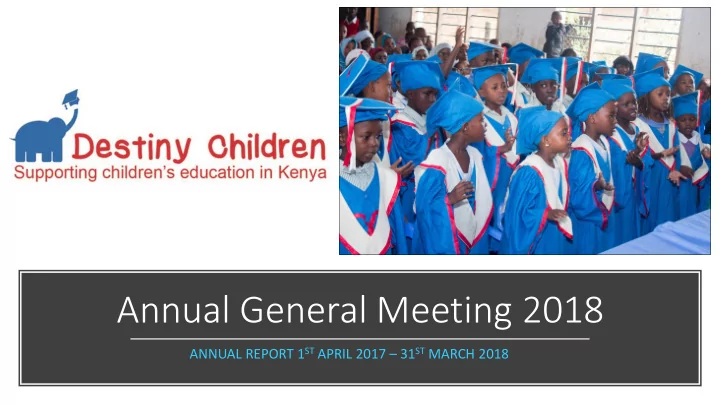 annual general meeting 2018