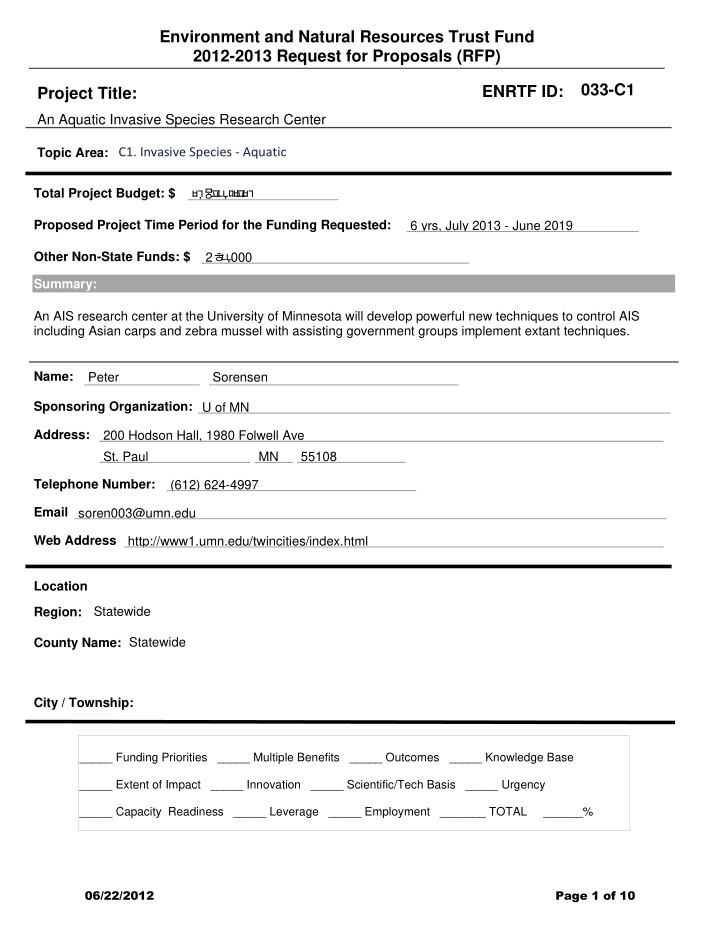 environment and natural resources trust fund 2012 2013