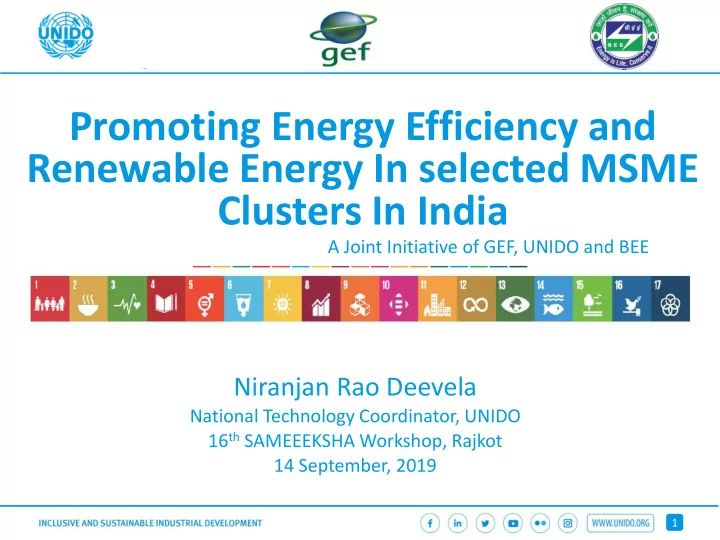 promoting energy efficiency and