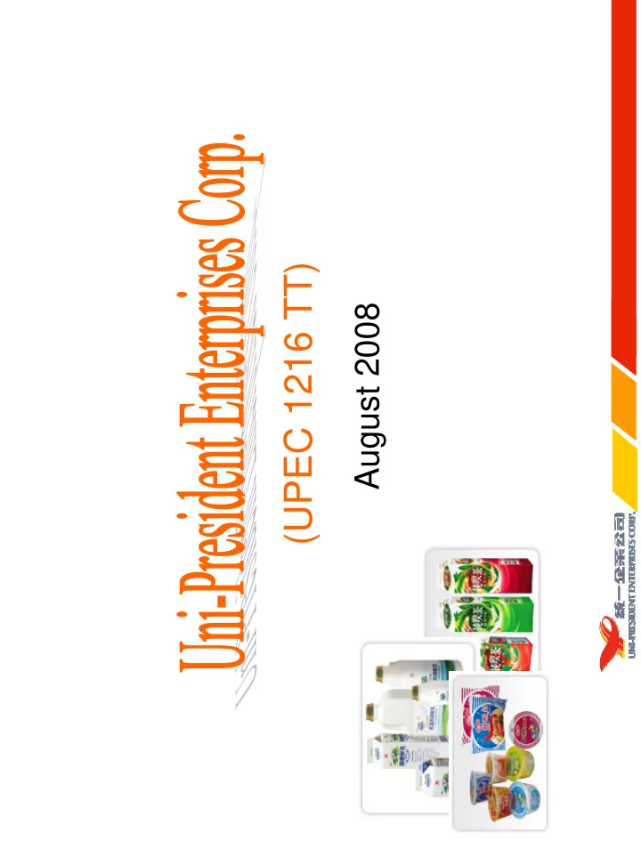 upec 1216 tt